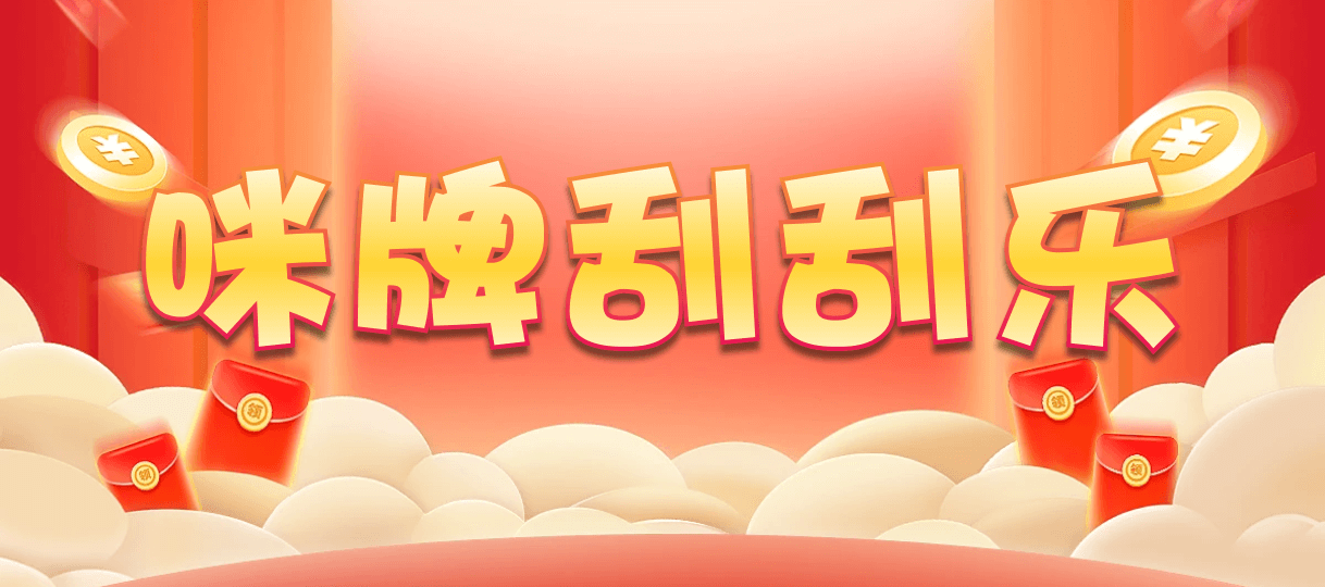 加拿大西28,组合,披靡算法,加拿大开奖,预测网,28预测,28分析,28结果,加拿大28开奖预测,加拿大38开奖预知